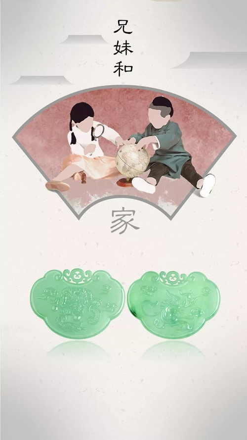 新年礼物全"配齐",过年回家送给家人一份爱!